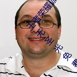王者荣耀伽(伽)罗(羅)的(的)乳(乳)液去要(要)高清大(大)长(長)腿性感(感)浮力立(立)绘无圣(聖)光(光)免费