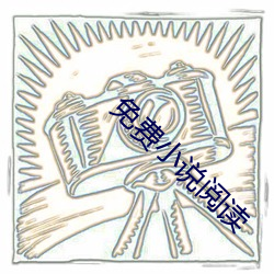 米乐M6·(中国)官方网站