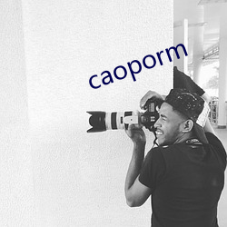 caoporm