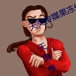 (tin)(mi)ý(gu)ýǿմ(chun)ý߲:(chun)ýС(sh)Ƶ28