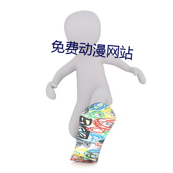 金年会(中国)官方网站