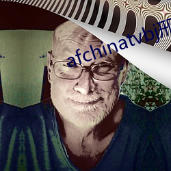 afchinatvbj邢英 （豪情壮志）