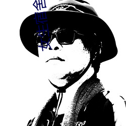 拉斯维加斯9888(中国游)官方网站