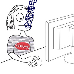 米乐M6·(中国)官方网站
