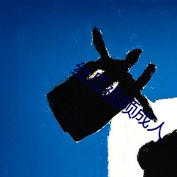 丝瓜视频成(chng)人(rén)