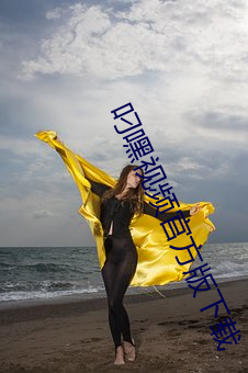 欧博abg - 官方网址登录入口