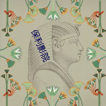 尊龙凯时人生就是搏(中国区)官方网站