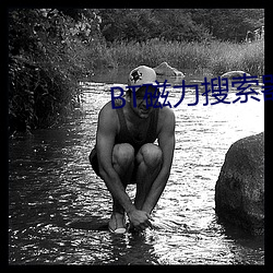 BG大游(中国)唯一官方网站