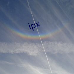 ipx