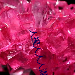 尊龙凯时·(中国)官方网站