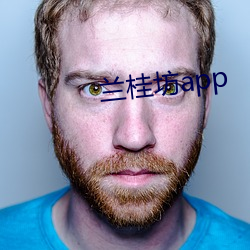 兰(lán)桂坊(fāng)app