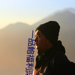金年会(中国)官方网站
