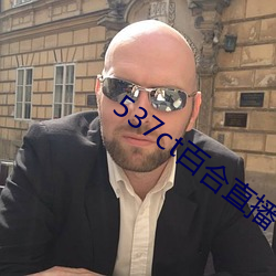 金年会(中国)官方网站