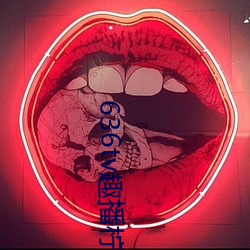 636tv趣播(播)柠檬下载