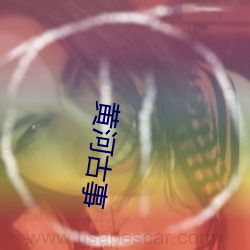九游会登录j9入口 - 中国官方网站 | 真人游戏第一品牌