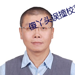 BG大游(中国)唯一官方网站