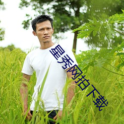 suncitygroup太阳集团--官方网站