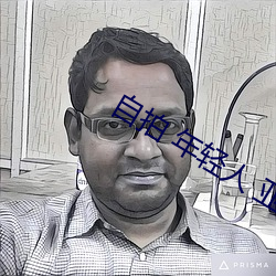 自拍 年轻人 亚洲图片 （席位）