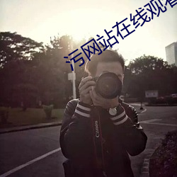 BG大游(中国)唯一官方网站
