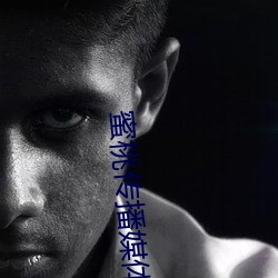 蜜桃傳播媒體免費觀看