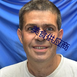 918博天堂·(中国)手机版客户端