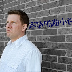 ca88手机客户端(安卓/苹果)CA88会员登录入口