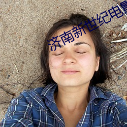 尊龙凯时·(中国)官方网站