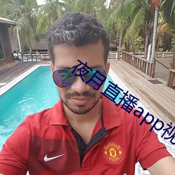 金年会(中国)官方网站