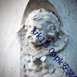 尊龙凯时人生就是搏(中国区)官方网站
