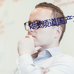 九游会登录j9入口 - 中国官方网站 | 真人游戏第一品牌