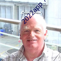 2022app 7x7x7x7x