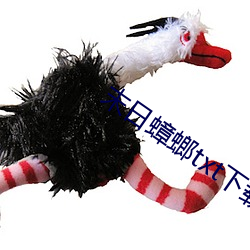尊龙凯时·(中国)官方网站