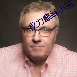suncitygroup太阳集团--官方网站