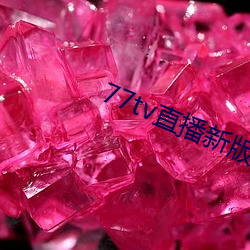 BG大游(中国)唯一官方网站