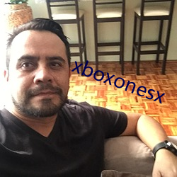 xboxonesx