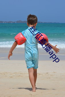 丝瓜直播app