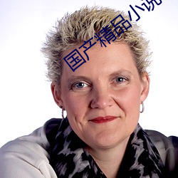 米乐M6·(中国)官方网站