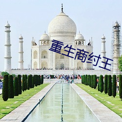 suncitygroup太阳集团--官方网站