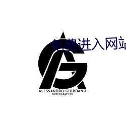 金年会(中国)官方网站
