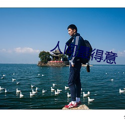 918博天堂·(中国)手机版客户端