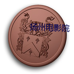 乐虎国际·lehu(中国)官方网站登录