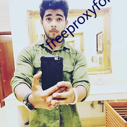freeproxyforiphone