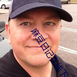 尊龙凯时·(中国)官方网站