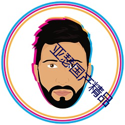 suncitygroup太阳集团--官方网站