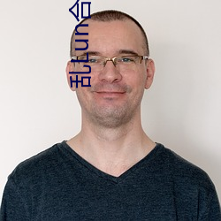 乱Lun合集(二)