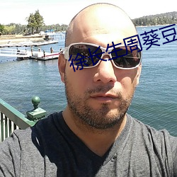 徐長生周葵豆丁小說免費閱讀