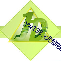 九游会登录j9入口 - 中国官方网站 | 真人游戏第一品牌