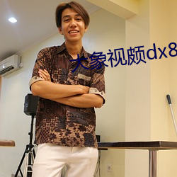 AG真人平台(中国)官方网站