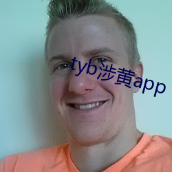 tyb涉黄app