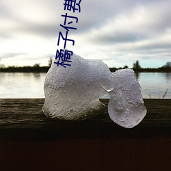 918博天堂·(中国)手机版客户端